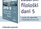 Promocija zbornika Zadarski filološki dani V